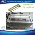 air condition moulds